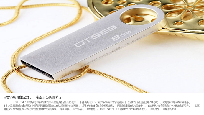 創(chuàng)意禮品智能音箱開(kāi)啟禮品行業(yè)新一輪對(duì)抗 ??  