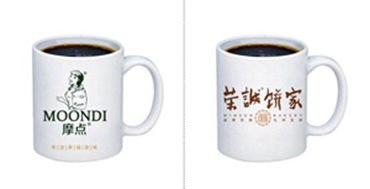 上海定制商務禮品咖啡杯哪家好？