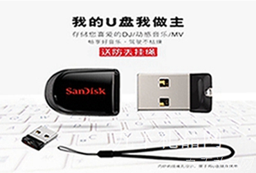 上海禮品公司策做好禮品營銷策劃的五大關鍵因素