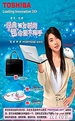 上海禮品公司營銷管理是什么？