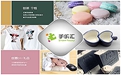 禮品定制公司如何以迂回策略實現市場逆襲？