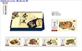 上海禮品公司如何做好一線市場營銷規劃