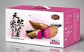 上海禮品公司如何“玩轉”營銷渠道布局？
