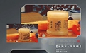 上海禮品公司與經銷商如何建立和諧合作關系？