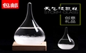 贈送會議禮品有哪些好處