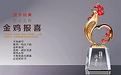 商務禮品怎么挑選？