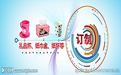 禮品公司最實用的商務(wù)禮品