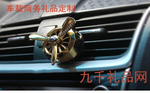 商務禮品，增加交流，增進感情