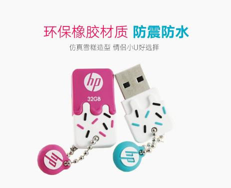 2020年銀行積分兌換禮品有哪些？