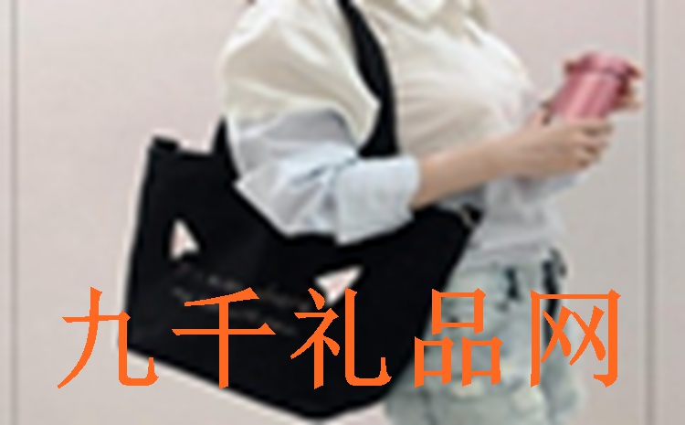 展會禮品定制必須要注意的四個方面