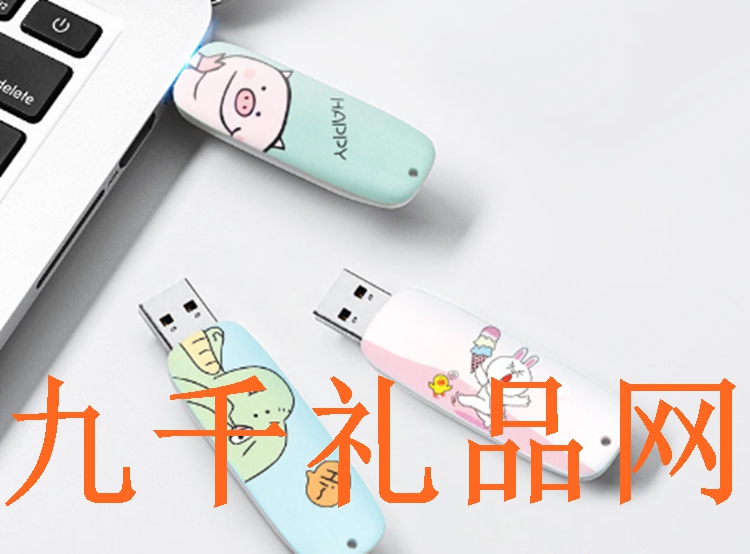 禮品公司應該如何利用節假日進行營銷
