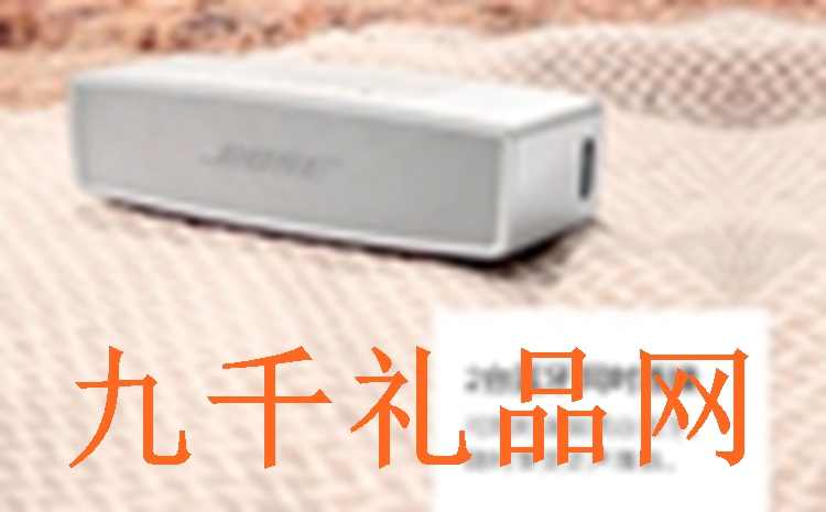 禮品公司主要做什么？
