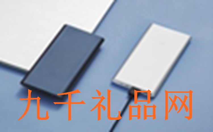 哪些款式的移動電源適合企業禮品定制需求
