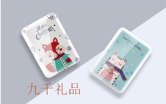 哪些移動電源性價比高適合做伴手禮