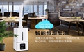 高檔又保健的商務禮品，空氣凈化器值得選擇