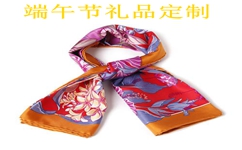端午節促銷禮品新潮流，旅游休閑用品成為新寵。