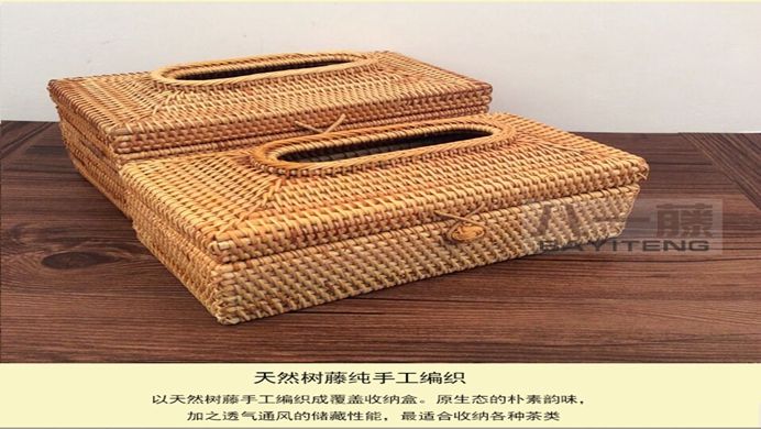 紙巾盒CZJ013