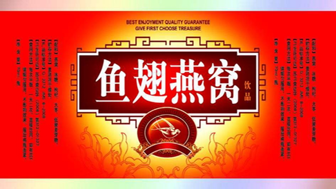 上海禮品