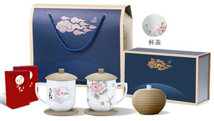 商務禮品