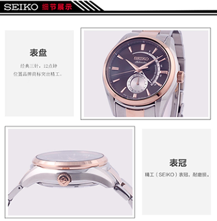高檔禮品
