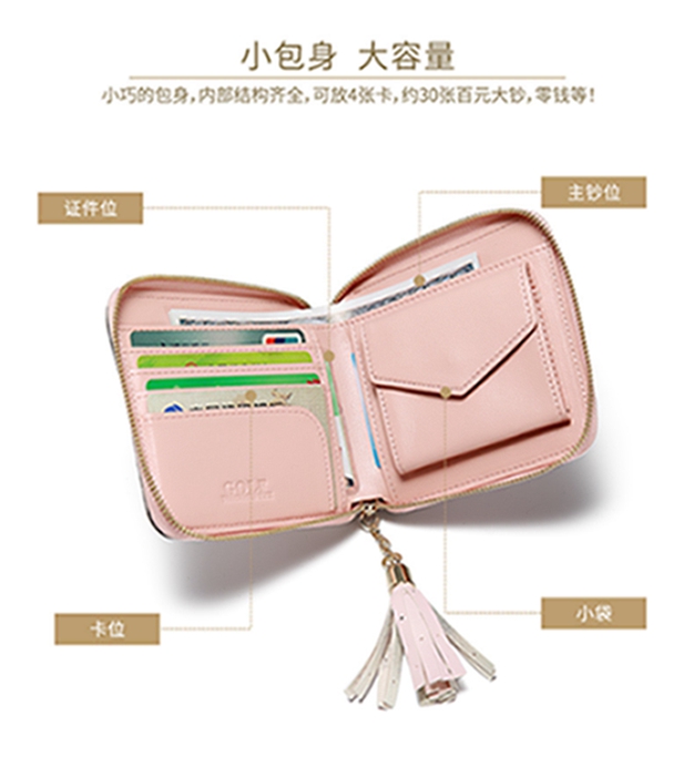 上海禮品