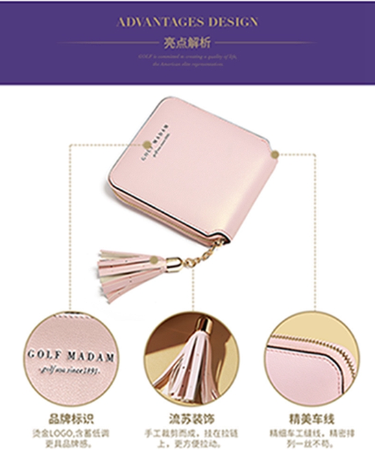 上海禮品