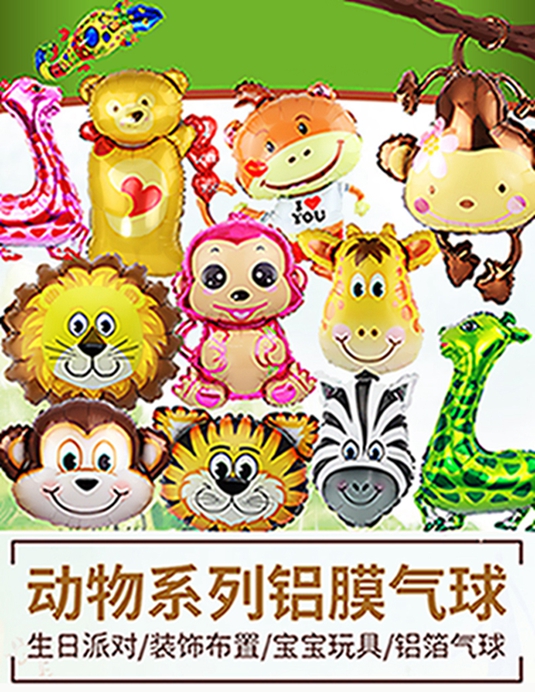 上海禮品