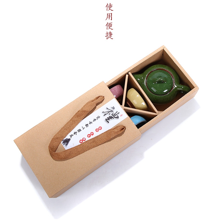 節日禮品