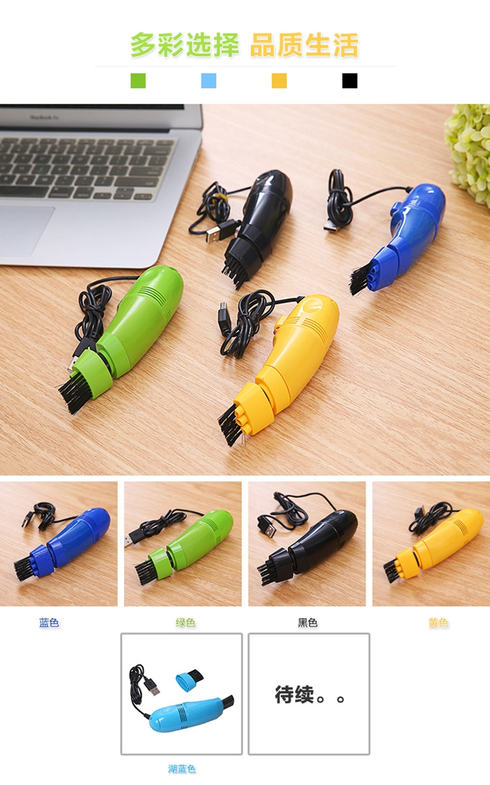 節(jié)日禮品