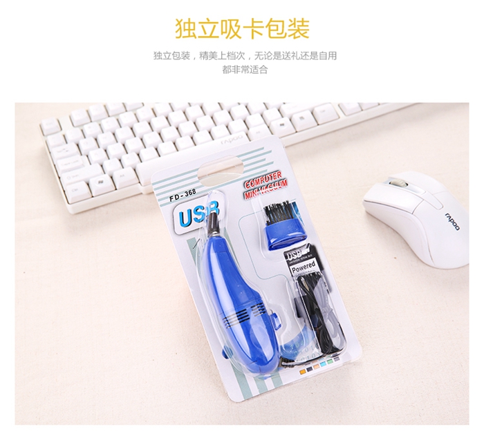 節(jié)日禮品