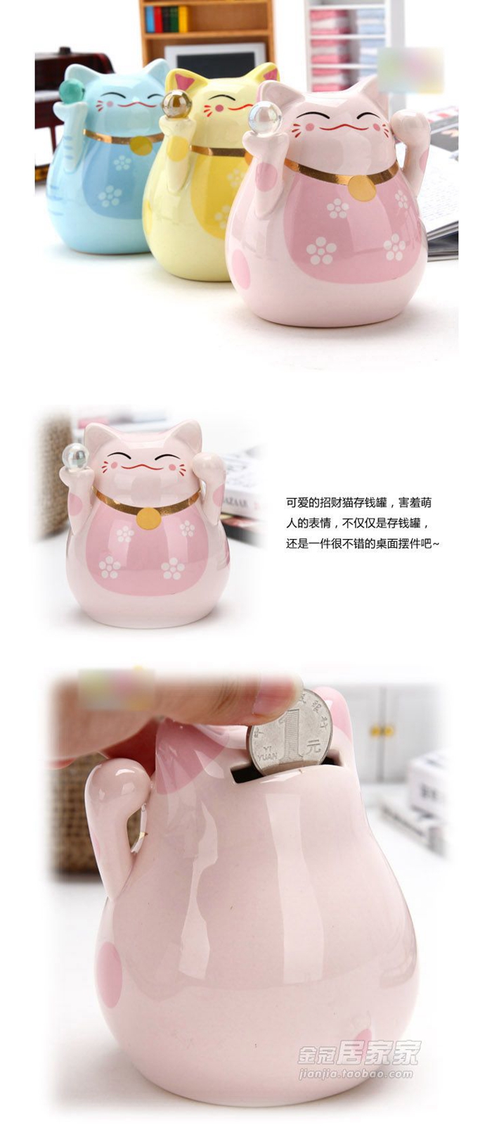 節日禮品
