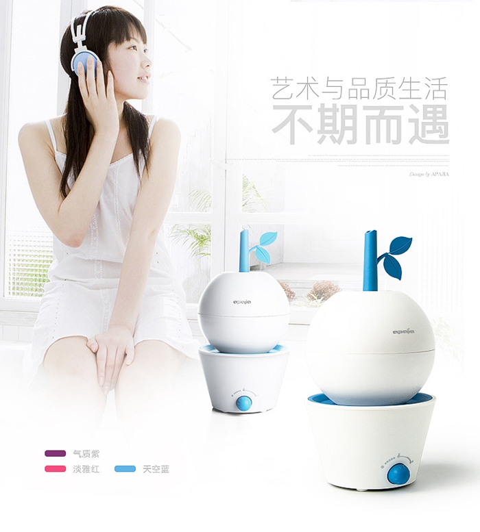 節(jié)日禮品