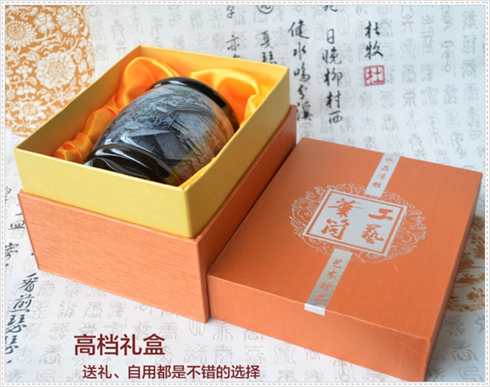 節日禮品