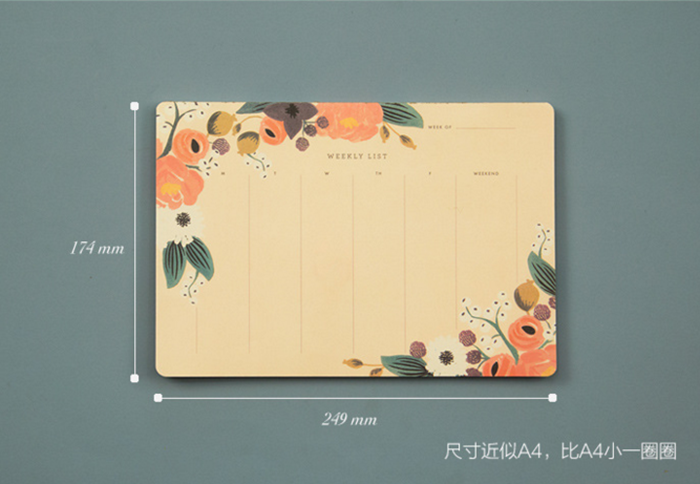 節日禮品