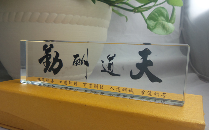節日禮品