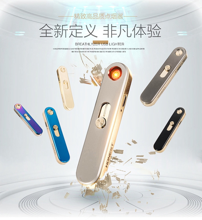 節日禮品