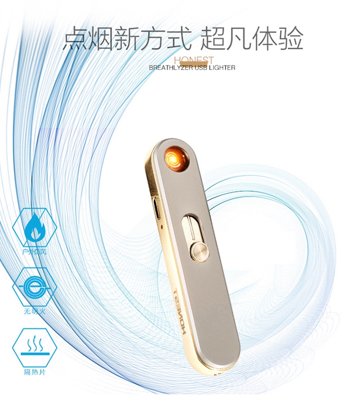 節日禮品