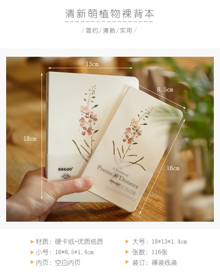 上海禮品