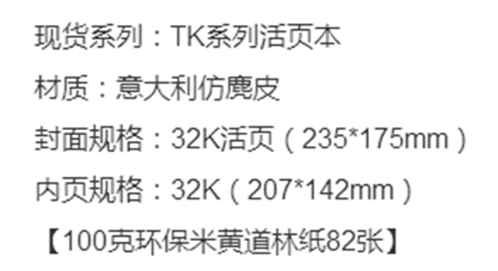 上海禮品