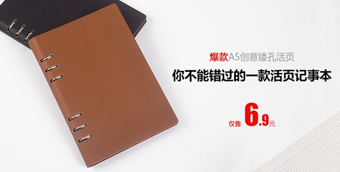 上海禮品