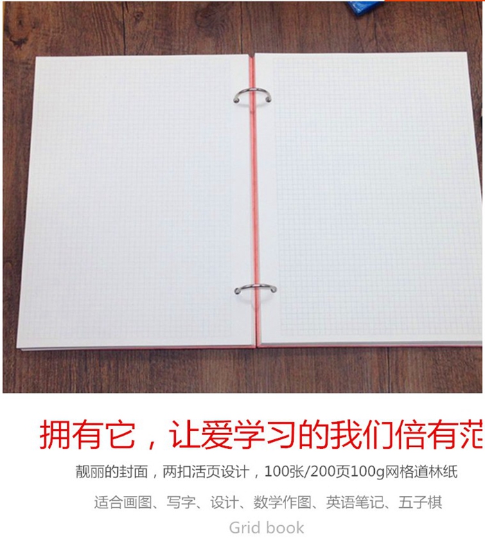 上海禮品