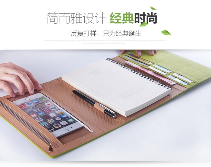 上海禮品