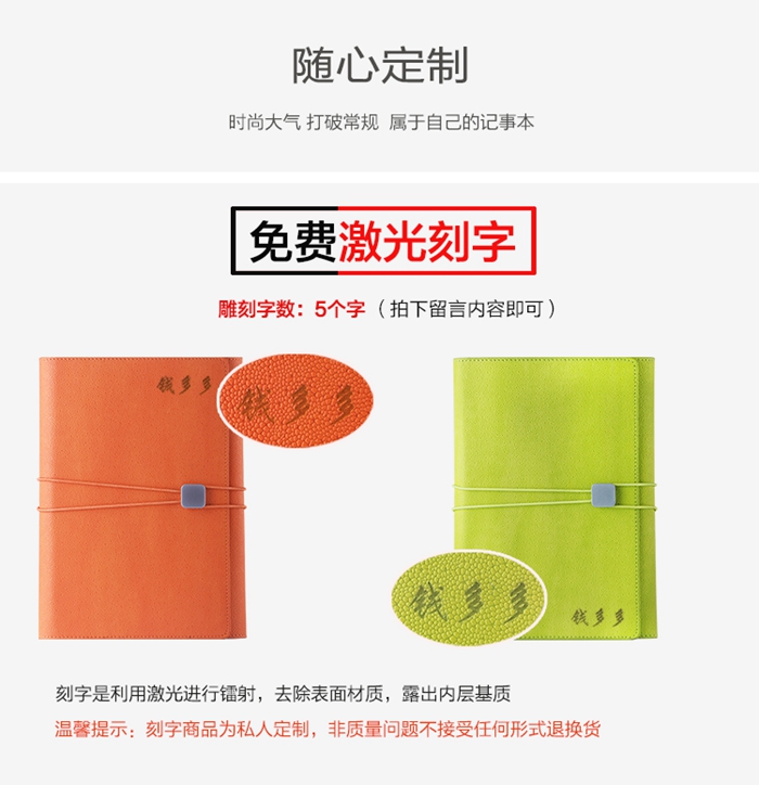 上海禮品