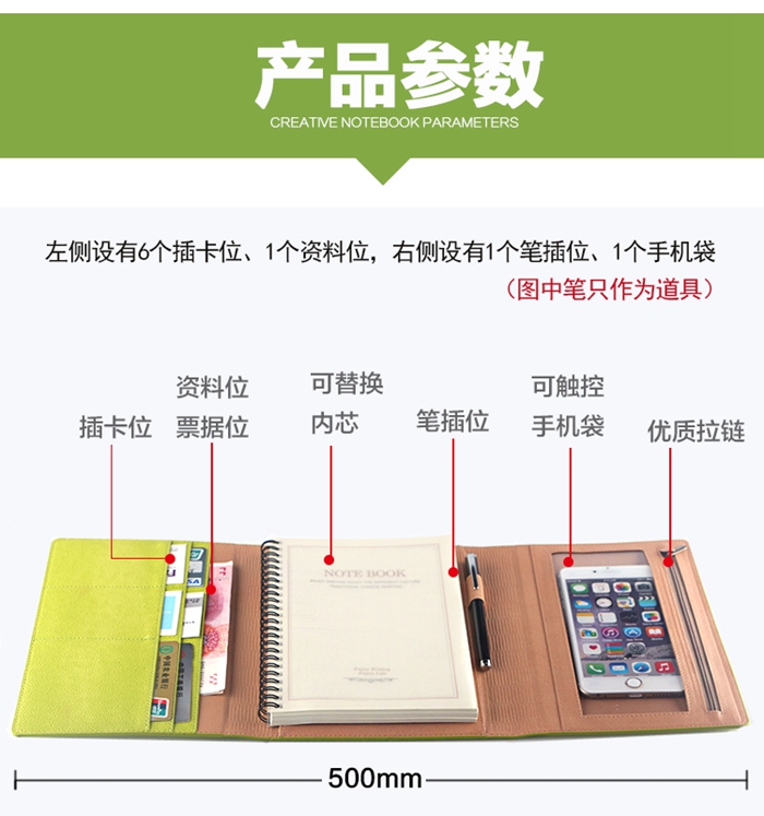 上海禮品