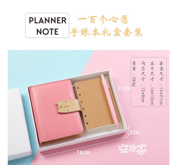 上海禮品
