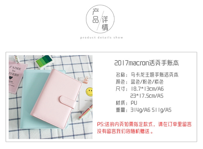 上海禮品