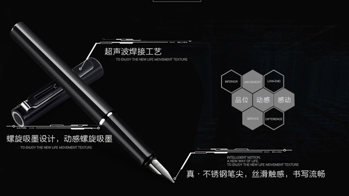 上海禮品