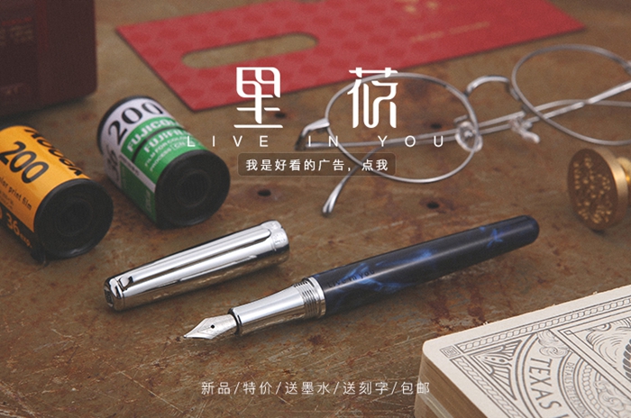 上海禮品