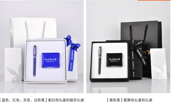 上海禮品