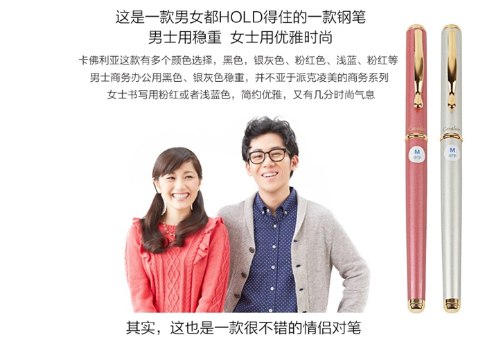 上海禮品
